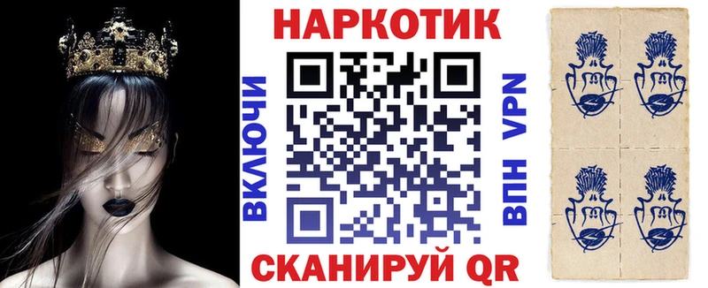 Хочу наркоту Майский COCAIN  Меф  блэк спрут онион  Бошки Шишки  ГАШ  Alpha-PVP  Героин 