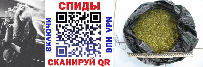 Бутират 1.4BDO  площадка клад  Майский  наркота 
