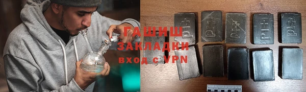 spice Липки