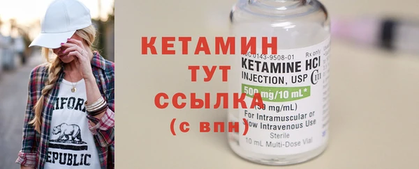 spice Липки