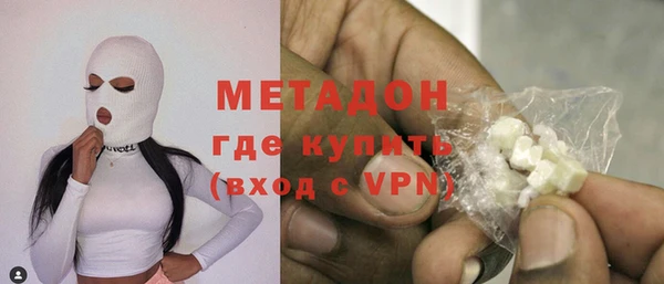 кокаин VHQ Ладушкин
