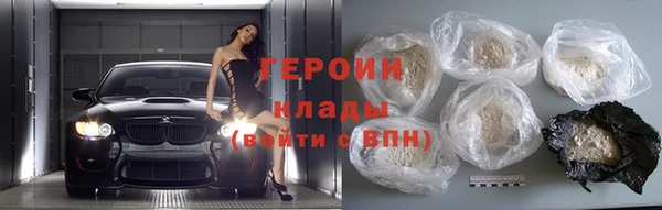 амф Сосновый Бор
