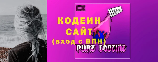 дистиллят марихуана Лихославль