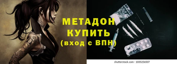 прущий лед Лиски