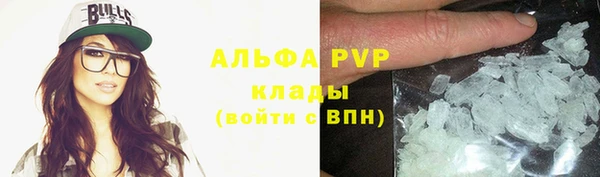 spice Липки