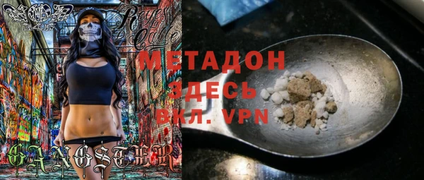 прущий лед Лиски