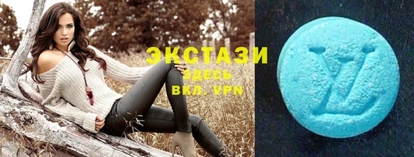spice Липки