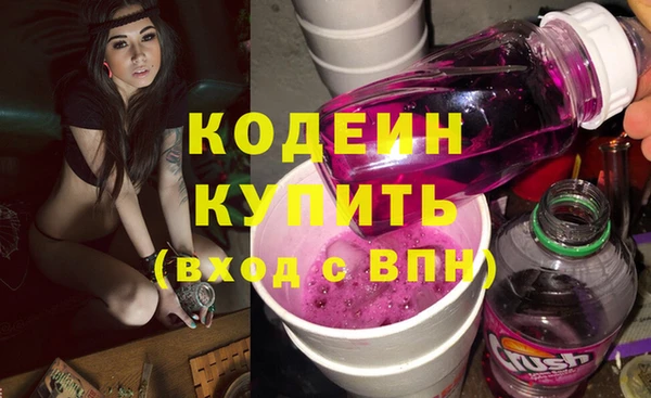 spice Липки