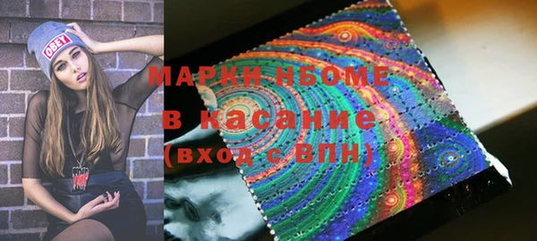 прущий лед Лиски