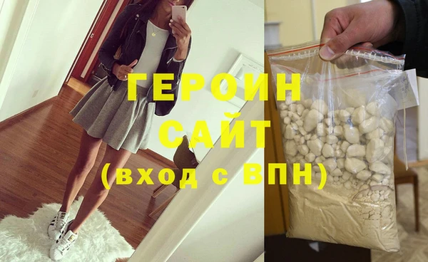 spice Липки