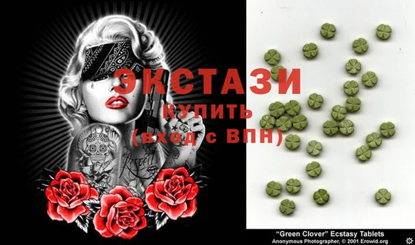 spice Липки