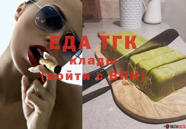 spice Липки
