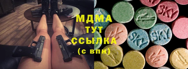 кокаин VHQ Ладушкин