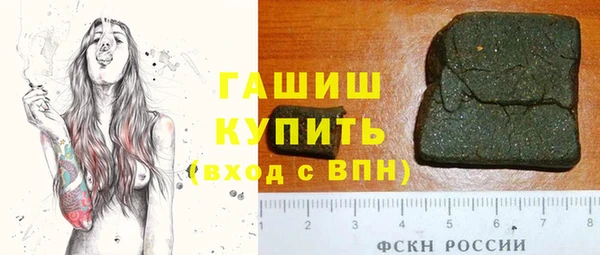 прущий лед Лиски