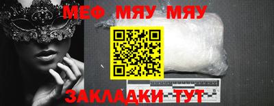 соль ск Коммунар