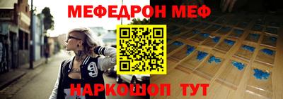соль ск Коммунар