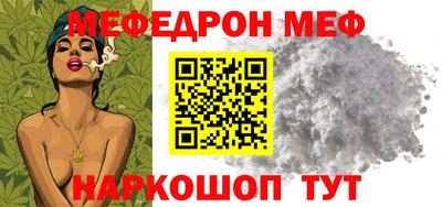 марки lsd Краснодар