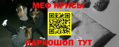 кокаин колумбия Комсомольск-на-Амуре