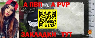 ГАЛЛЮЦИНОГЕННЫЕ ГРИБЫ Азнакаево