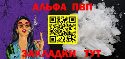 ECSTASY Краснознаменск