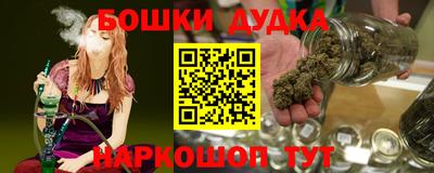 первитин Мариинск
