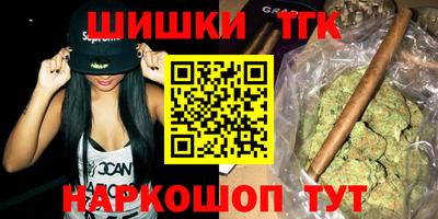кокаин колумбия Комсомольск-на-Амуре