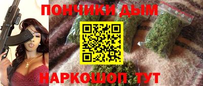 кокаин колумбия Комсомольск-на-Амуре