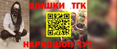 соль ск Коммунар