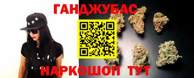 мяу мяу кристалл Конаково