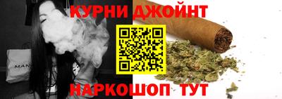 кокаин колумбия Комсомольск-на-Амуре