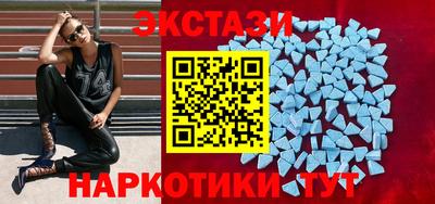 кокаин колумбия Комсомольск-на-Амуре
