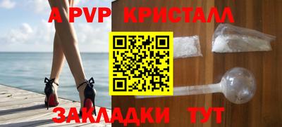 кокаин колумбия Комсомольск-на-Амуре