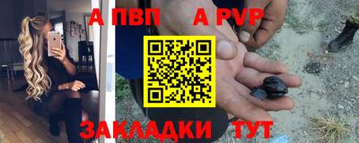 кокаин колумбия Комсомольск-на-Амуре