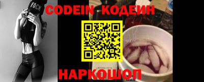 соль ск Коммунар