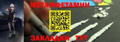 кокаин колумбия Комсомольск-на-Амуре