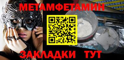 соль ск Коммунар