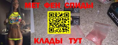 кокаин колумбия Комсомольск-на-Амуре