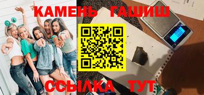 кокаин колумбия Комсомольск-на-Амуре