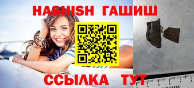 кокаин колумбия Комсомольск-на-Амуре
