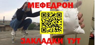 кокаин колумбия Комсомольск-на-Амуре