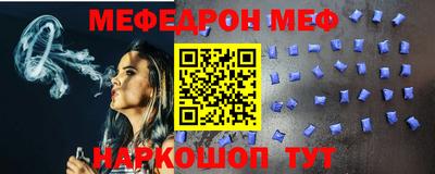 не бодяженный Малгобек