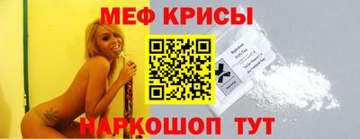 кокаин колумбия Комсомольск-на-Амуре
