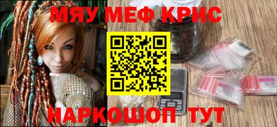 соль ск Коммунар